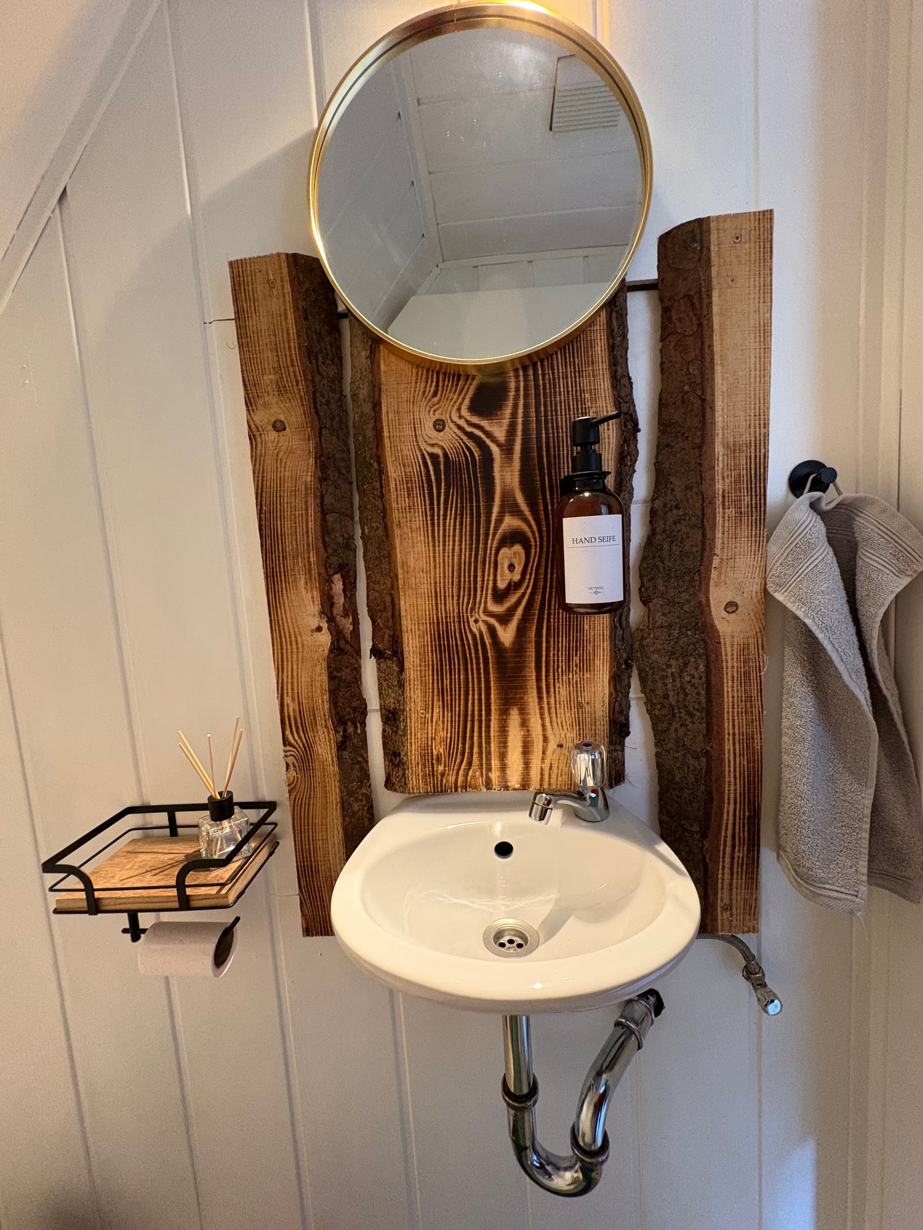 Gäste-WC